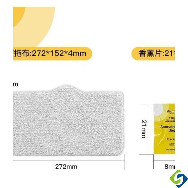 Set 4 Cây Lau Nhà Hơi Nước deerma zq610 / 600 / 650 Thay Thế Tiện Dụng