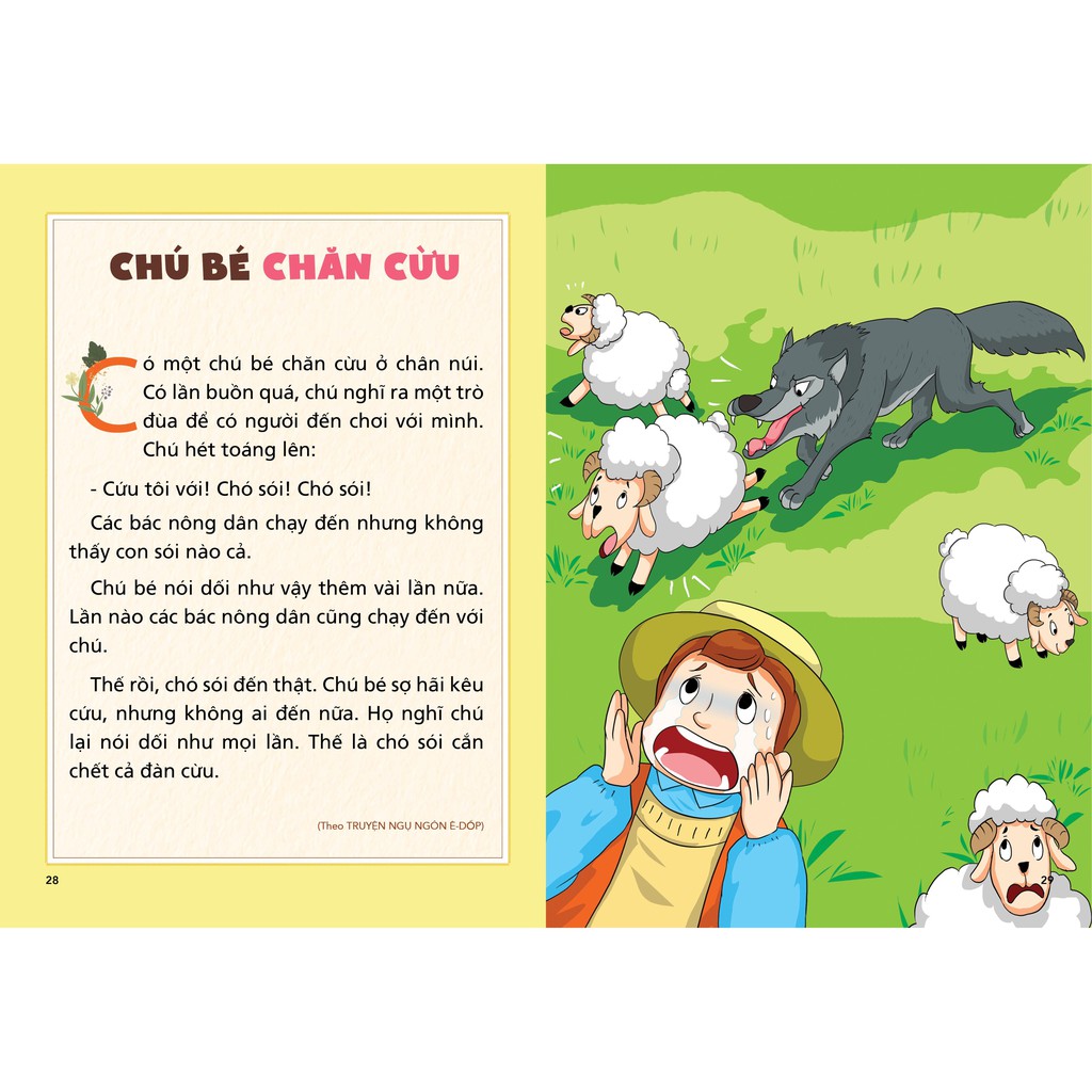 Sách - Truyện ngụ ngôn cho bé tập đọc ( Tranh màu ) | BigBuy360 - bigbuy360.vn