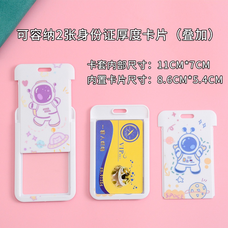 Bộ Dây Đeo Thẻ ID/Thẻ Học Bằng Silicone Hình Phi Hành Gia Xinh Xắn