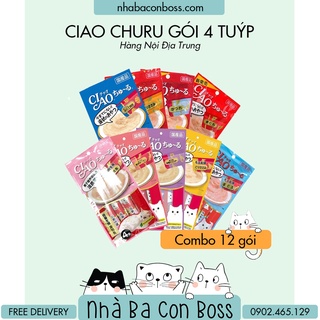 Combo 12 gói Ciao hàng Trung Quốc - súp thưởng cho mèo