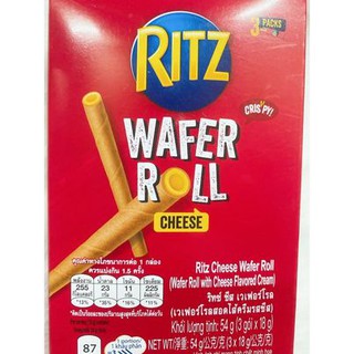 bánh quế ritz phô mai hộp