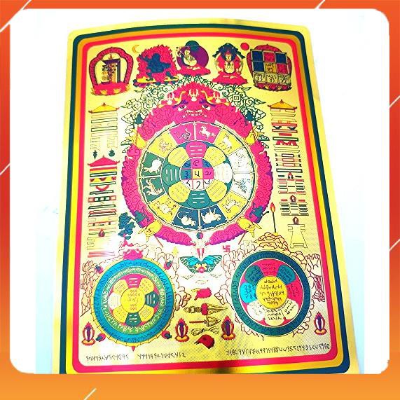 Miếng dán cửu cung văn thù 20x15cm | BigBuy360 - bigbuy360.vn