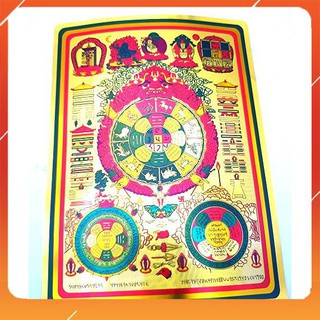 Miếng dán cửu cung văn thù 20x15cm