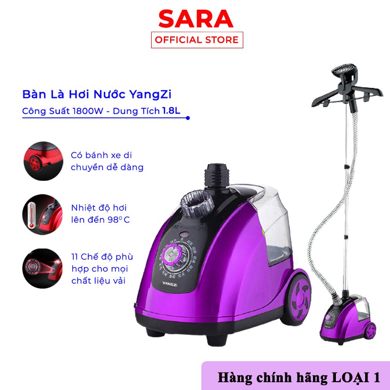 Bàn là hơi nước cây đứng yangzi 1800W bàn ửi hơi nước 11 chế độ là thẳng mọi loại vải, chế độ an toàn chống quá nhiệt