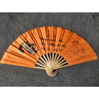 QUẠT VẢI CHỮ THƯ PHÁP (60cm)