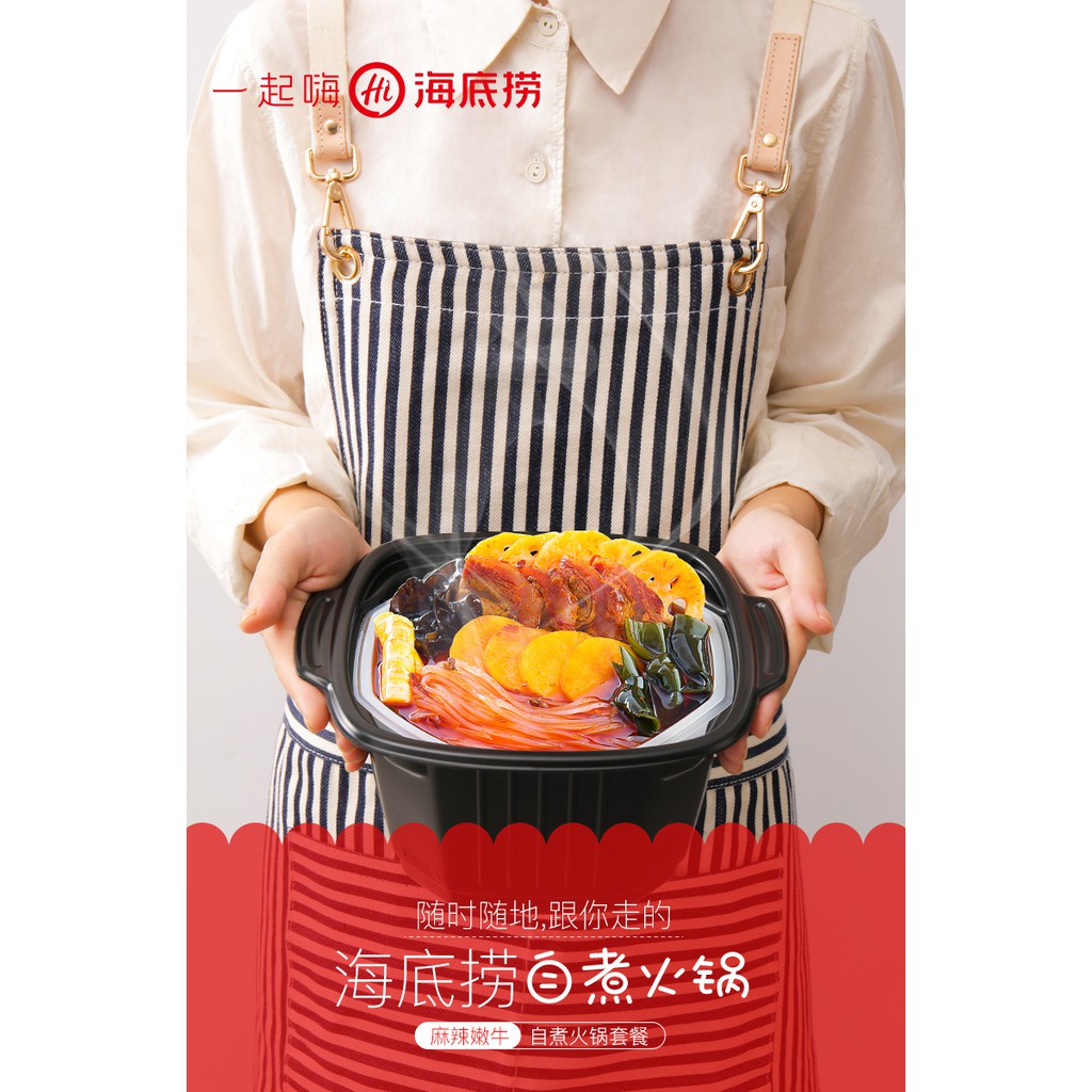 Chuyển phát nhanh Lẩu tự sôi Haidilao | BigBuy360 - bigbuy360.vn