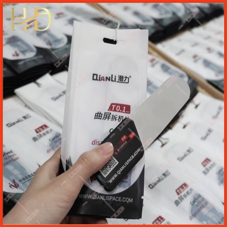 LƯỠI DAO TÁCH LẢY QIANLI  / Lưỡi Dao Tách Lảy Qianli