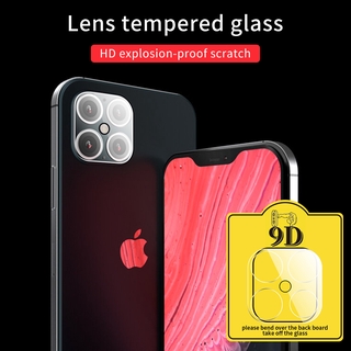 iPhone 12/12 Mini / 12 Pro / 12 Pro Mobile Phone Lens Tempered Film Camera Protection Tempered Film
