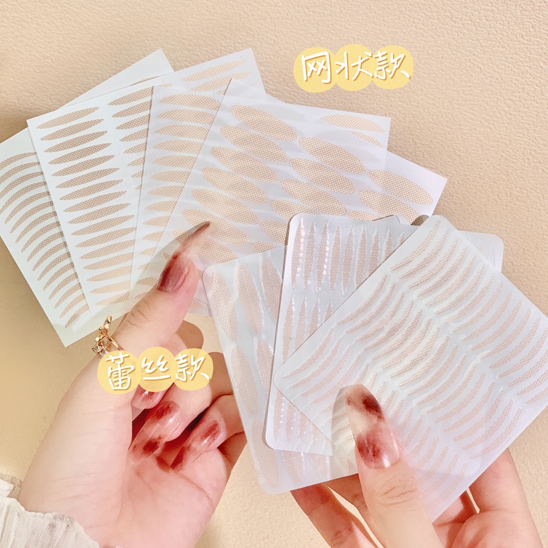 Xixi Set 480 Cặp Miếng Dán Kích Mí Trong Suốt Thoáng Khí Chống Thấm Nước Tự Nhiên