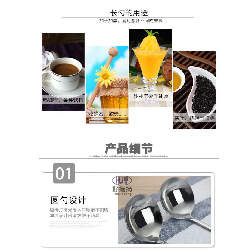 KATELV Muỗng Cà Phê Cán Dài Bằng Thép Không Gỉ