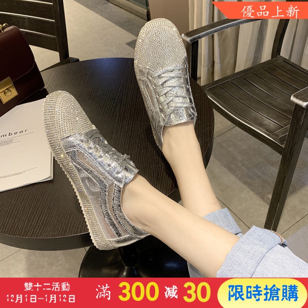 ☽Giày Thể Thao Đế Bằng Phối Lưới Thoáng Khí Đính Đá Pha Lê Phong Cách Thời Trang Xuân Hè Mới 2021