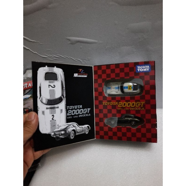 set 2 Xe Tomica TLV Toyota 2000 GT , hàng hiếm