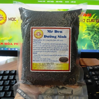 Mè Đen Sạch Nghệ An túi 500g