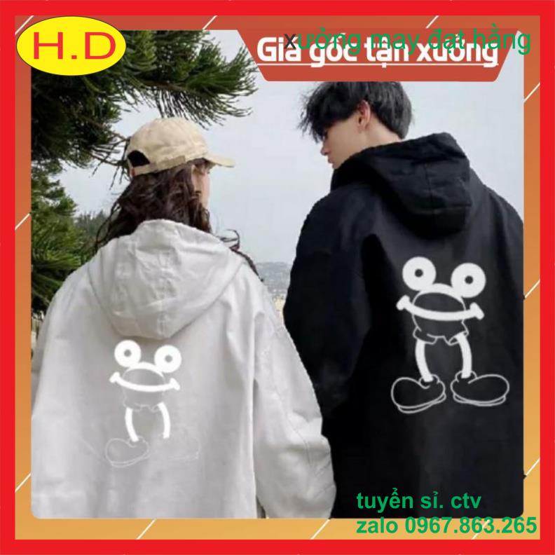 Áo khoác gió ếch Phản quang