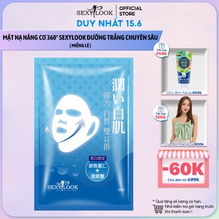 Mặt Nạ Nâng Cơ SEXYLOOK Dưỡng Trắng Chuyên Sâu 30ml