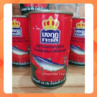 Cá hộp sốt cà chua mongkut nhập khẩu thái lan - hộp 145g