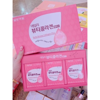 [SẴN] Bột uống Daily Beauty Collagen Plus