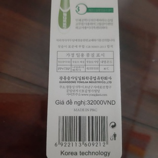 Bàn  chải  đánh  răng than tre Hàn Quốc