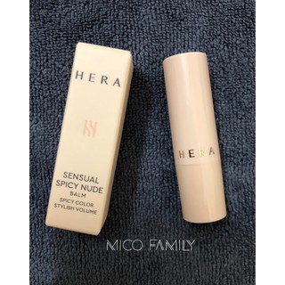SON DƯỠNG MÔI HERA MINI (MẪU MỚI NHẤT 2020)
