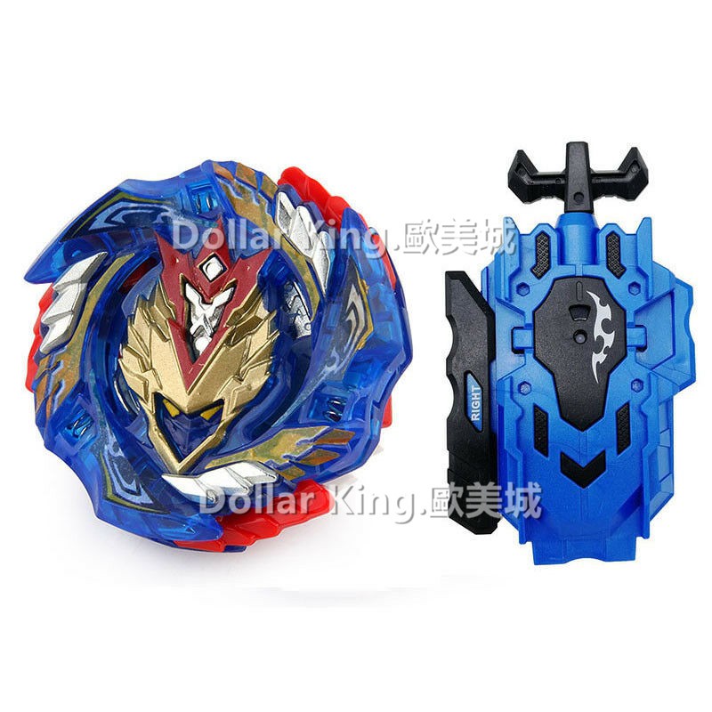 Con Quay Hai Chiều B-119 B-88 B-122 Soul Dragon B-125 Death Hades B-127 B-128