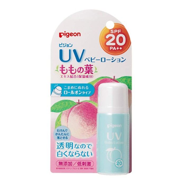 Sữa dưỡng da chống nắng cho bé Pigeon lá đào SPF 20 PA++ - Hàng nội địa Nhật