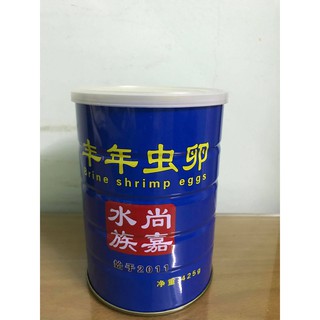 Trứng Artemia Ấp Nở Lon Xanh