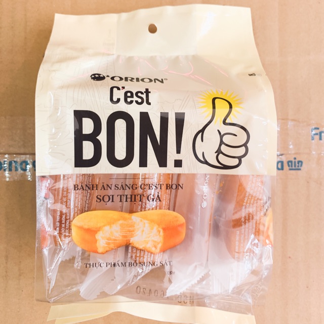 Bánh Ăn Sáng Sợi Thịt Gà C’est Bon 85g (5 gói X 17g)