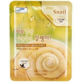 MẶT NẠ 3D FOODAHOLIC