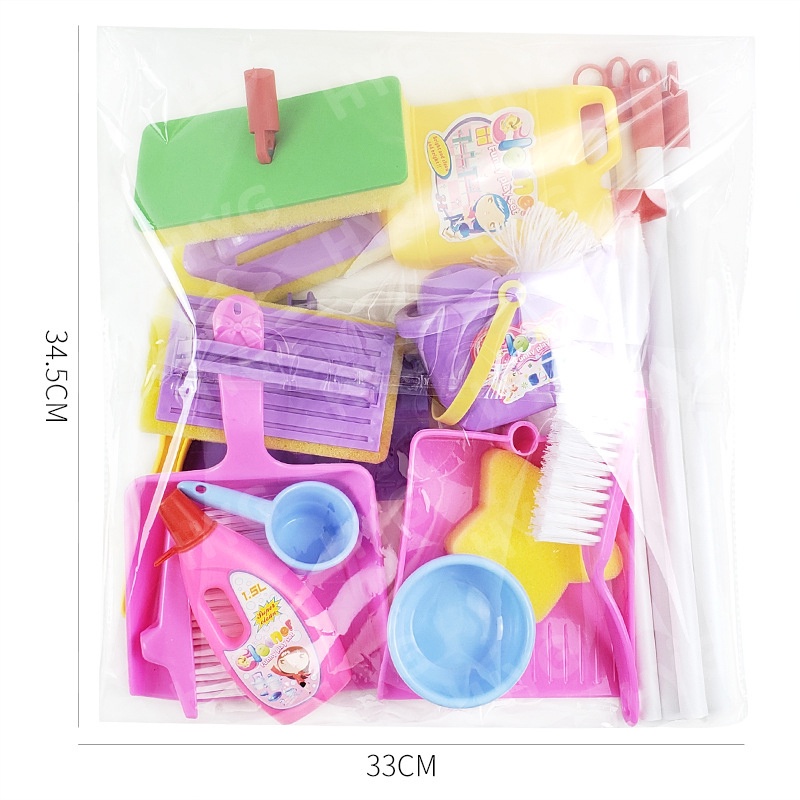 Bộ đồ chơi dụng cụ dọn dẹp nhà cửa HYG Toys vui nhộn cho trẻ em