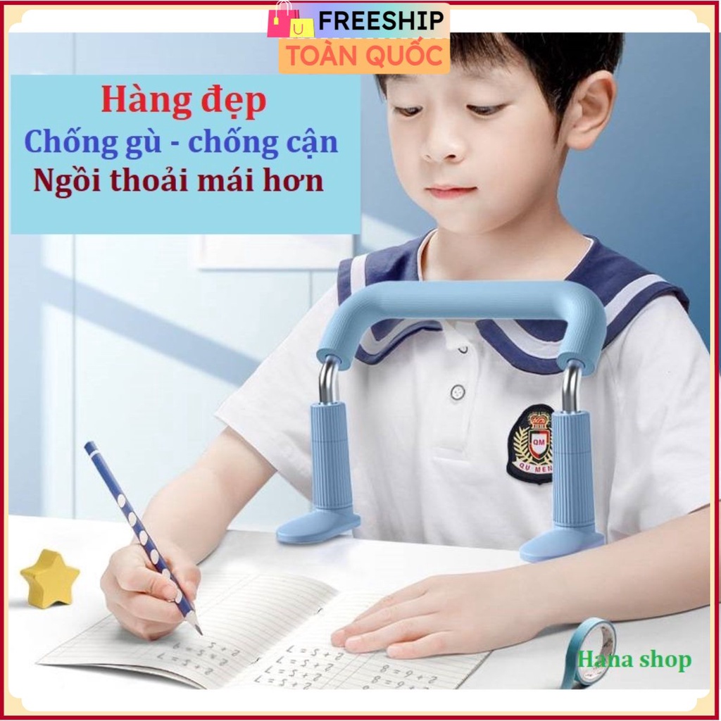 Giá đỡ chống cận thị, chống gù chống cong vẹo cột sống cho trẻ, hàng đẹp . .