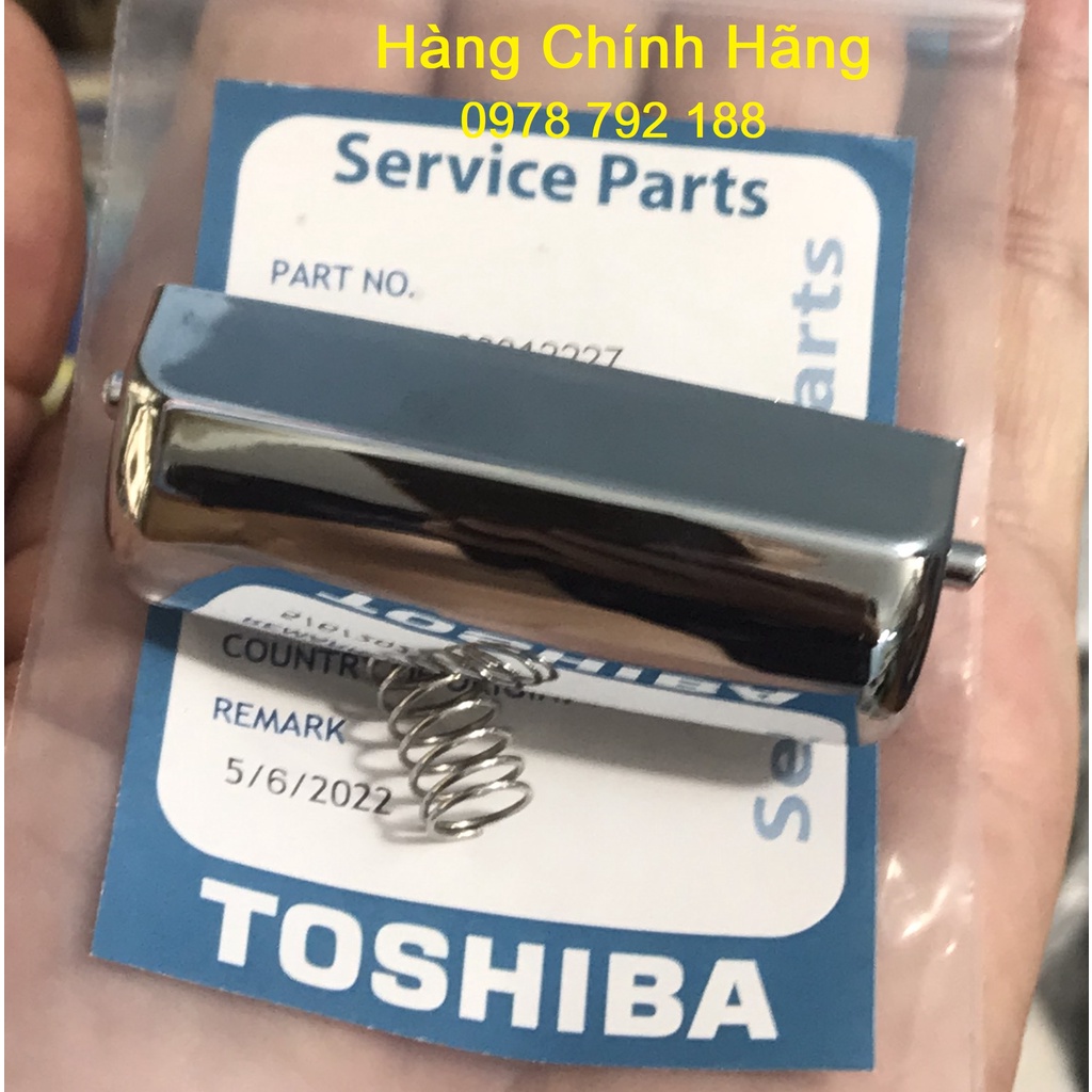 Nẫy khoá nắp nồi cơm điện tử Toshiba ✅Chính Hãng Rc 18NMF / 10nmf, phụ tùng linh phụ kiện nút mở thay thế