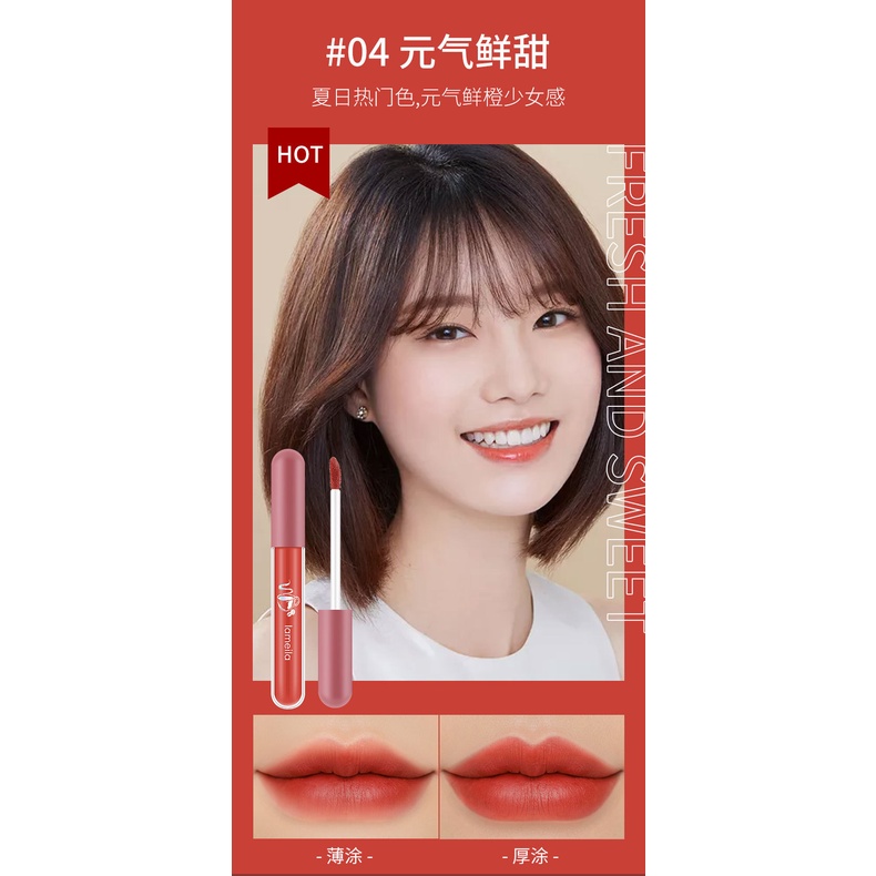 Son Kem Lì Lameila Mềm Mịn Như Nhung Dưỡng Màu Sắc Tự Nhiên Chống Thấm Nước Lâu Trôi S240