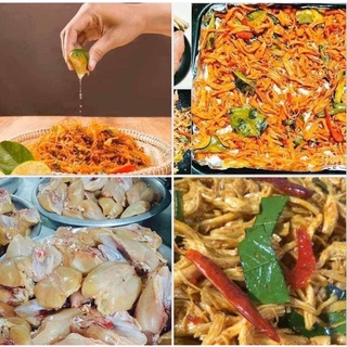Hủ 500gr khô gà lá chanh (giao nhanh tphcm)