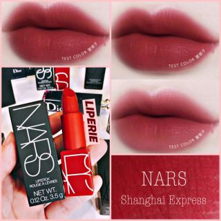 Son lì Nars Shanghai Express và Nars Morocco