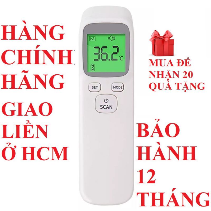 Nhiệt kế điện tử hồng ngoại cảm ứng đo thân nhiệt trán đa năng. Ship nhanh Quận Tân phú - Tphcm