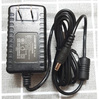 Sạc adapter 5V 9V 12V máy hút sữa swing maxi, pump, Freestyle