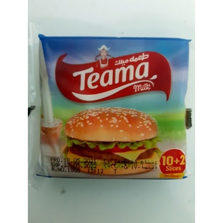 Phô Mai Lát Teema Ai Cập 200g