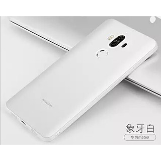 Ốp Huawei Mate 9