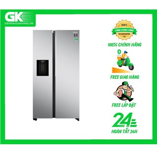 RS64R5101SL/SV - Tủ lạnh Samsung Inverter 617 lít RS64R5101SL/SV Mẫu 2019