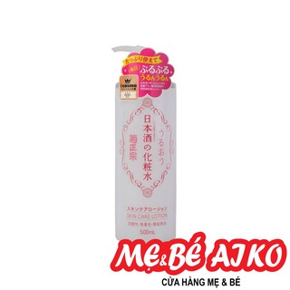 Lotion Sake Kiku Masamune Nhật Bản 500ml giúp dưỡng trắng da, chống lão hóa.
