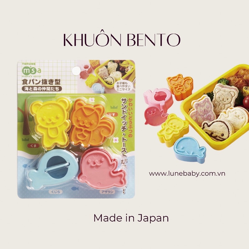 Khuôn cắt bánh mì/sandwich cho bé