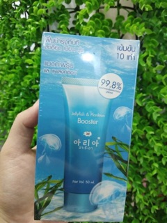 Serum vi tảo biển