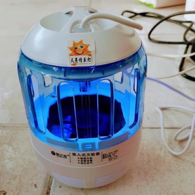 Đèn Bắt Muỗi Sakura - Công Nghệ Nhật Bản - Bắt Muỗi Thông Minh An Toàn Tiện Lợi - Bảo Hành 12 Tháng