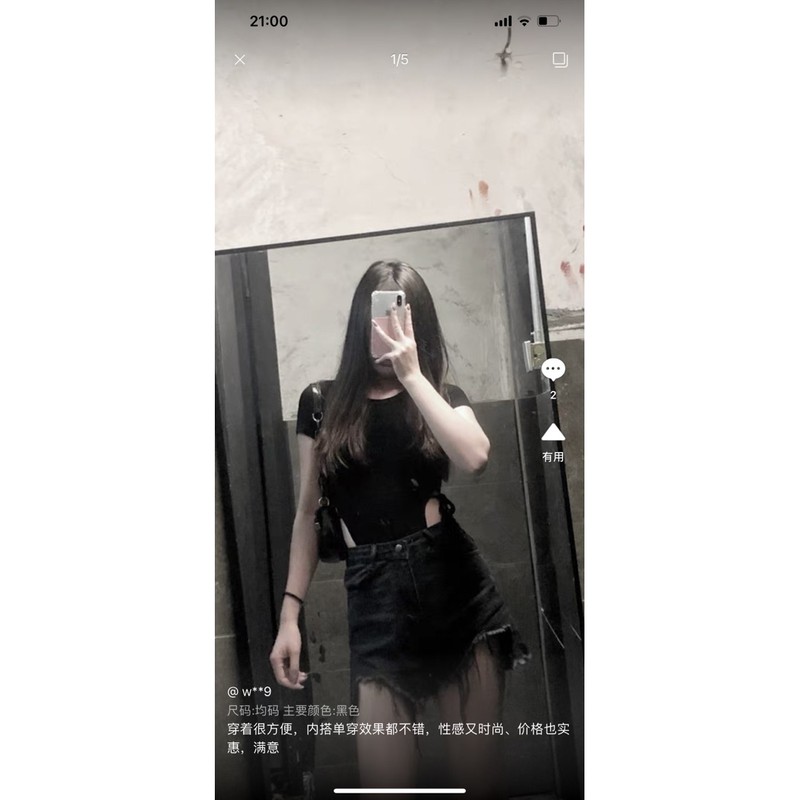 🤍 ÁO BODYSUIT TRƠN VẢI THUN GÂN 3 MÀU NỮ SEXY 🤍 ORD QUẢNG CHÂU 10-16 NGÀY | BigBuy360 - bigbuy360.vn