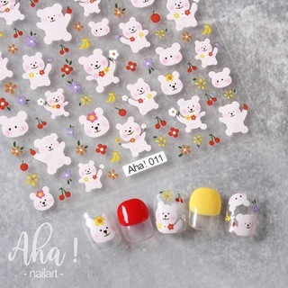 Sticker 3D Hàn Quốc Đáng Yêu  | Hình dán móng tay Aha