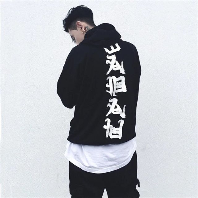 Áo khoác unisex phi giới tính