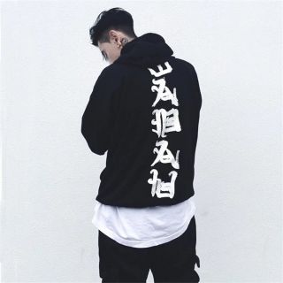Áo khoác unisex phi giới tính