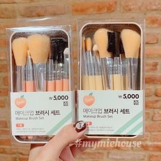 BỘ CỌ TRÁI ĐÀO PEACHU MAKEUP BRUSH SET CỦA DAISO KOREA