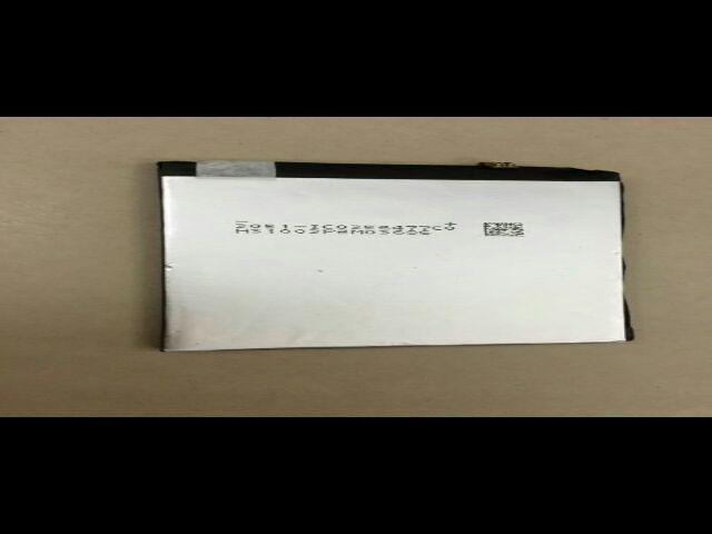 Pin nokia 6 2018