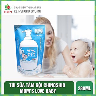 Sữa tắm gội tạo bọt toàn thân cho bé Chinoshio Mom’s Love Baby túi 280ml